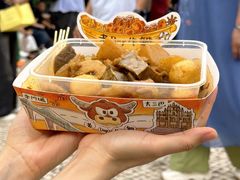 -老day牛杂(官也街总店)