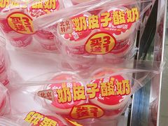 -味多美蛋糕(金顶街店)