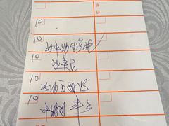 -粤·向群饭店(龙津东路总店)