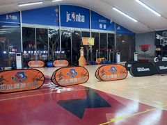 -NBA HOOP PARK篮球公园(上海大融城馆)