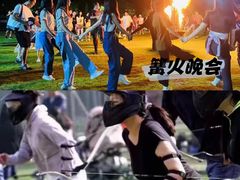 -途柚团建·拓展培训·年会策划