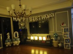 -派对猴生日派对策划