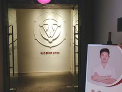 -常乐·对症推拿(解放碑英利大融城店)