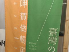 -呷贺盐酥鸡(抄纸巷店)