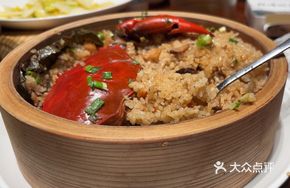 Eight Treasure Sturgeon Rice