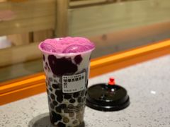 -中海环宇荟