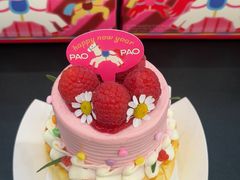 -PAOPAO Bakery&Café(新天地店)