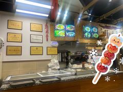 -丝丝香王凉粉(汇宇店)
