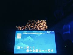 -美林大浴场(奥体中心店)