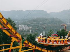 -美心红酒小镇游乐园