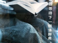-风雨书店(下城店)