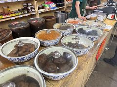 -赵府街副食店