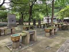 -兰亭风景区