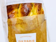 -好利来(乐堤港店)