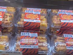 -君之狮子山·轻糖烘焙(松江印象城店)