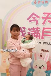 -喜喜·全套房月子会所(罗宾森广场店)