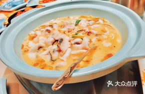 Old Tan's Signature Sour Fish