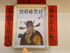 -私家峰味特色苍蝇小馆(马弄店)