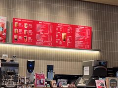 -星巴克(天津大悦城第二店)