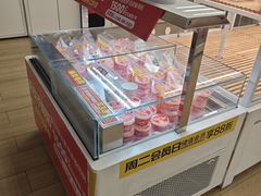 -味多美蛋糕(六里桥店)