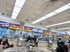 -复旦大学本部-食堂