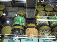 -采芝斋评弹茶馆(观前街店)