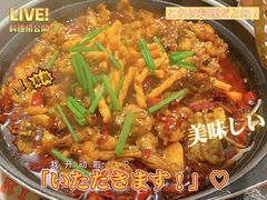 -蛙小侠(长安万科店)
