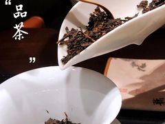 -潮隐·东园现代潮菜