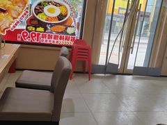 -敏丁拌饭(中街总店)