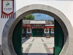 -北京湖广会馆