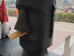 -卖呆儿咖啡(望京店)