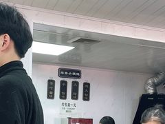 -荣巷小馄饨(荣巷店)