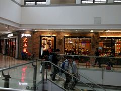 -东北风(江北万达店)