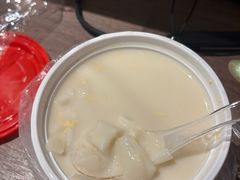 -福合埕牛肉火锅(长平国新店)