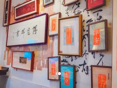 -邊城書店