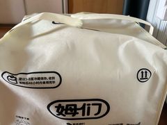 -姆们M Sweetie Cake(五道口店)