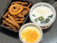 -黎耀阳财神糖水铺(樟木头店)