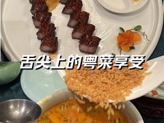 -誉八仙粤菜(万象天地店)
