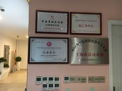 -星舞宝贝少儿舞蹈艺术(天山西路店)