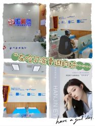 -靓芙泉专研痘痘肌