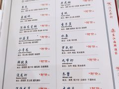 -东江海鲜酒家(艺都分店)