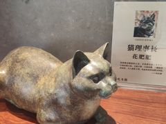 -上海观复博物馆