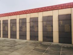 -汉景帝阳陵博物院