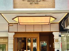 -Parking Coffee(孩儿巷店)