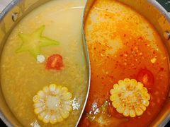 -椰子湾·海南火锅·糟粕醋·椰子鸡(正大广场店)