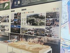 -广州市城市规划展览中心