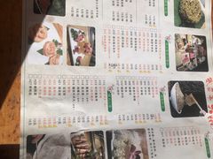 -草原塞蛮羊火锅城(港湾店)