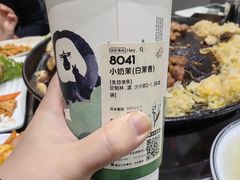 -海花锅盖烧烤店(怡馨家园店)
