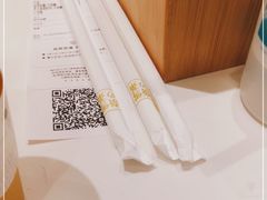 -奈雪的茶(国金中心店)