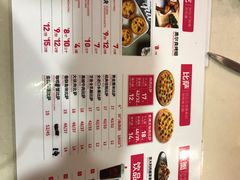 -奥里奥罗比萨意面(文化东路店)